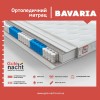 Матрас Bavaria Gute Nacht