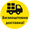 sales