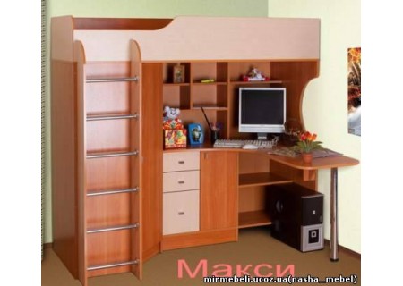 Максі з шафою і робочою зоною Максі з шафою і робочою зоною