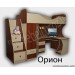 Детская кровать чердак Орион со шкафом и рабочей зоной